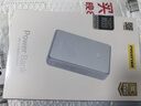 品胜【3C认证】22.5W快充20000mAh大容量充电宝便携小巧PD20W移动电源可上飞机高铁适用苹果小米华为蓝 实拍图