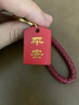 范爷家一叶生财汽车钥匙扣男女黄铜葫芦钥匙扣平安汽车钥匙创意挂件装饰 实拍图