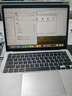 苹果  MacBook Pro/Air 二手苹果笔记本电脑 M1/M2/M3 剪辑 设计 商务 京拍严选 一机一检 99新20年Pro【八+八核】M1-16-512 实拍图