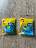 得力（deli）强韧型透明胶带 8mm*30y高粘小胶带 开学必备学习用品 错题整理学生文具 2卷凑单 办公用品 30008 实拍图