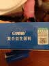 东方瑞尚3盒共60袋】肠胃复合益生菌粉活菌益生元肠道冻干粉正品选赠青汁 60g*3盒 建议中老年 实拍图