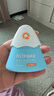Hi!papa海龟爸爸儿童防晒霜小雪山防晒儿童宝宝专用物理防晒90g 实拍图