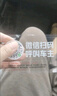 梵臣二维码挪车电话牌临时停车卡微信扫码汽车静电移车贴车载号码隐私 【透明款】1张 实拍图