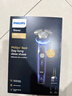 飞利浦（PHILIPS）电动剃须刀欧洲整机进口 全新一代旋护式新9系ultr+24H持久净剃刮胡刀 升级清洁仓 生日礼物XP9401 实拍图