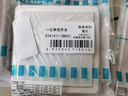 西门子（SIEMENS）开关插座面板 五孔二三插 强电源墙壁插座86型10A 致典系列雅白 错位斜五孔插座 实拍图