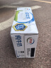 伊利5月新货纯牛奶250ml*24盒整箱无菌砖学生成人营养早餐全脂牛奶 【2月】纯牛奶250ml*24盒 实拍图