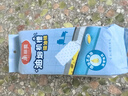 美丽雅油烟机吸油纸棉条垫90cm*10cm 厨房用接油槽加厚过滤网侧吸盒10条 实拍图