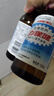 力保健1000mg牛磺酸功能饮料 缓解体力疲劳 调节血脂  经典款100ml*10瓶 实拍图