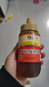 山萃中粮蜂蜜 成熟枣花蜜500g野生天然纯正土蜂蜜专利挤压瓶 央企出品 实拍图