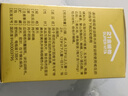 21金维他 多维元素片(21) 138片 复合维生素B族成人赖氨酸维C维E钙铁锌AD儿童中老年多种营养增强免疫力 实拍图