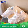 回力（Warrior）儿童跑步鞋透气网面凉鞋旋钮扣夏季小白鞋 WZ(CL)-0679-1 白色 35 实拍图