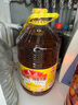 鲁花 食用油 5S 压榨一级 花生油 5L 实拍图