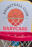 babycare儿童篮球架室内家用可升降篮球框宝宝投篮架宝宝户外运动生日礼物 实拍图
