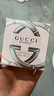 古驰（GUCCI）香水礼盒竹韵女性淡香香水女士30ml木质花香节日生日礼物送女友 实拍图