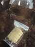 西域皇后新疆特产酸奶疙瘩豆腐蔓越莓味500g奶酪块皮子奶条休闲零食 实拍图