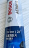 博世（BOSCH）雨刷雨刮器风翼U型24/16(英朗15款/宝骏310/510/530/560/传祺GM6) 实拍图