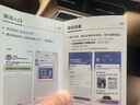 e行宝新一代etc全国通用智能无卡屏显ETC办理无服务费微信扣费通行95折 晒单实拍图