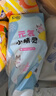 茵茵元気小精灵婴儿拉拉裤尿不湿超薄透气夏季XXXL码38片(17kg以上) 实拍图
