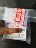 微泰AiDEX X动态血糖仪免采血家用15天持续血糖监测仪GX-01S 2盒装 实拍图