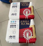 爱酷熊（AIKUUBEAR） 干爽畅吸半包拉拉裤XXXXL80加大码尿不湿超薄瞬吸（18-20kg） 实拍图