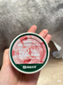 网易严选全价冻干双拼猫粮幼猫成猫天然无谷粮 50g* 2袋 实拍图