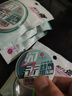 小凤仙进口成品线组套装4卷装全套鲫鲢鳙鱼线主线强拉力台钓绑好钓鱼线 6.3m【4卷装八字环款】+盒子剪刀 1.5 实拍图