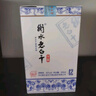 衡水老白干青花手酿 老白干香型白酒 42度 500ml单瓶装 口粮 送礼口粮白酒 实拍图