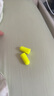 3M 耳塞低音低噪防噪音工作学生宿舍防吵呼噜男女通用睡眠耳塞ws 【睡眠耳塞】311-1250高降噪子弹型带线20副 实拍图