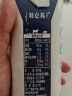 蒙牛特仑苏低脂纯牛奶部分脱脂250ml×16盒(3.6g优质乳蛋白)礼盒装 实拍图