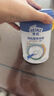 Heinz婴幼儿米粉400g宝宝辅食高铁米粉维c加铁营养米糊6月+ 实拍图