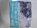 亿迪猫粮冻干幼猫成猫全价全阶段5斤布偶蓝猫英短小包装2.5kg 实拍图