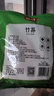 富昌 竹荪50g 食用菌干菇 煲汤佳品 南北干货 火锅食材 实拍图
