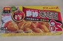 好侍（House）百梦多咖喱块 微辣 100g/盒 日式块状咖喱调味料  2-4人份 实拍图