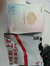 十月结晶防溢乳垫哺乳期超薄3D立体透气产妇一次性防漏奶贴30片/包 实拍图