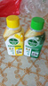滴露（Dettol）洗衣机清洗剂250ml金装版松木滚筒波轮洗衣机清洁剂强力除垢杀菌 实拍图