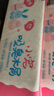 喜帅 仓鼠木屑原味兔子木削锯粉金丝熊荷兰猪龙猫垫料2kg 袋装1kg*2  实拍图