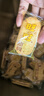 小鹿蓝蓝多味水果棒苹果樱桃猕猴桃42g宝宝零食儿童零食水果条鲜果糖果 实拍图