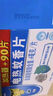 雷达（Raid）基孔肯雅热电蚊香片 90片+无线加热器 无香型 防蚊虫  超市同款 实拍图