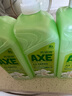 斧头牌（AXE）花茶护肤洗洁精1.18kg*3瓶家庭装茉莉茶香不伤手新老包装随机发货 实拍图