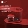 3N还原仪6.0隐形眼镜清洗器美瞳自动清洗器隐形眼镜盒子清洗仪白 实拍图