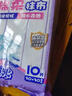 妙洁棉柔抹布10片装 厨房洗碗布家用神器 去油污强力吸水巾 实拍图