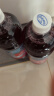优鲜沛（OceanSpray）蔓越莓汁果汁 调酒配方饮料饮品 原味1L 实拍图