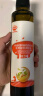 秋田满满 牛油果热炒油250ml 压榨食用油_享婴儿宝宝儿童辅食食谱 实拍图