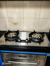 樱花大火力燃气灶双灶家用天然气厨房台式液化气嵌入式节能煤气灶 8.5kw+双边定时+熄火+双层面板 天然气 实拍图