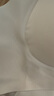 有棵树【聚拢专研杯】内衣女小胸聚拢软支撑无痕无钢圈大胸显小文胸胸罩 实拍图