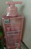 菲诗小铺微米净透香氛沐浴露 浪漫邂逅500ml 洗卸合一 保湿芳香可卸妆 实拍图
