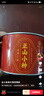 西湖江南红茶茶叶自己喝正山小种试饮装小袋散罐装送生日长辈礼货品物50g 实拍图