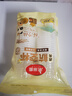 美丽雅一次性杯子航空杯 200ml*50只太空杯 食品级饮料果汁茶水杯 实拍图