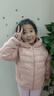 鸭鸭（YAYA）儿童羽绒服轻薄男女童装秋冬男童小童中大童轻便冬装外套D 粉色 140 实拍图