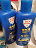 Aerogard澳乐家驱蚊液175ml 驱蚊喷雾驱蚊防蚊虫基孔肯雅热派卡瑞丁花露水 实拍图